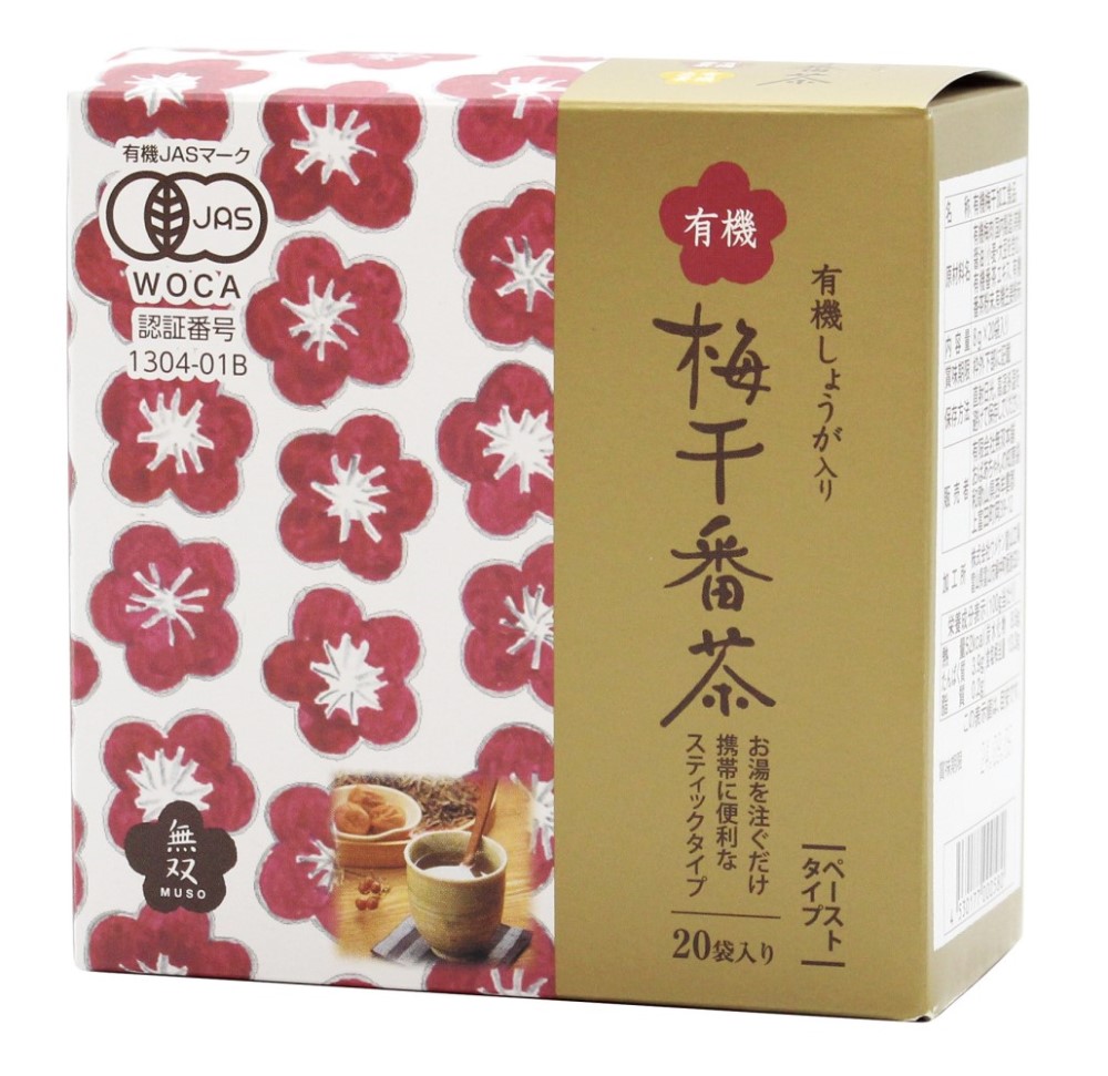 有機梅干番茶・スティック　8g×20