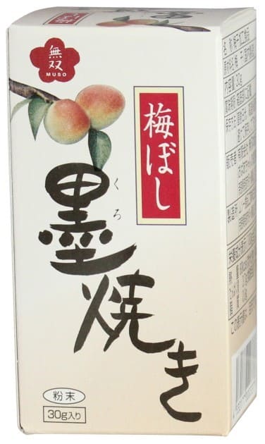 梅ぼし墨（くろ）焼き　30g