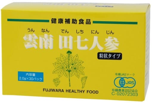 有機雲南田七人参・粒　2g×30