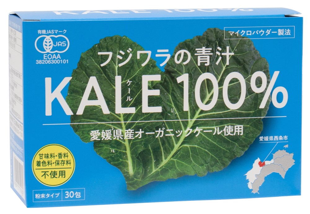 有機フジワラの青汁・粉末タイプ　3g×30