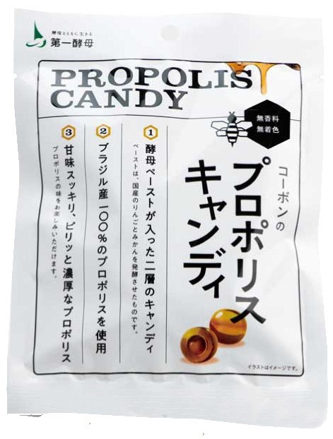 コーボンのプロポリスキャンディ―　28g