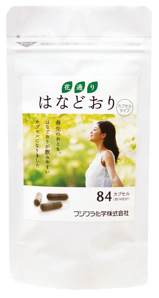 はなどおりカプセルタイプ　310mg×84粒