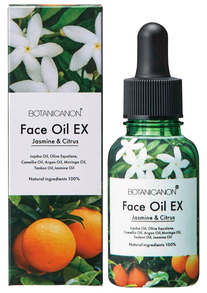 フェイスオイルEX　30ml