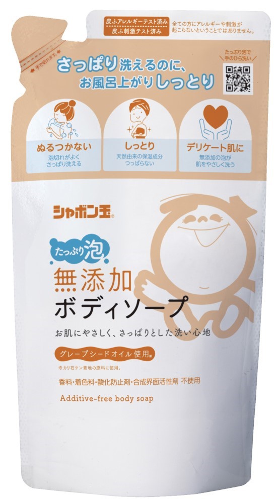 無添加ボディーソープたっぷり泡詰替用　470ml