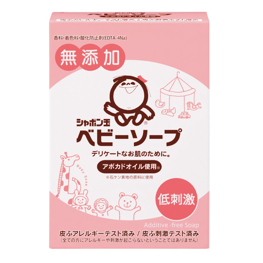 ベビーソープ固形タイプ　100g