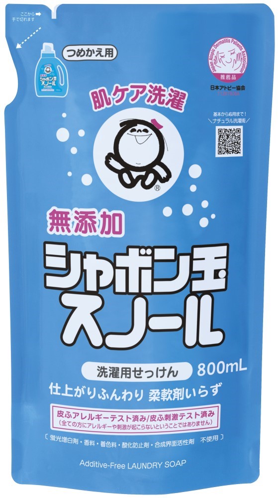スノール液体・詰替　800ml