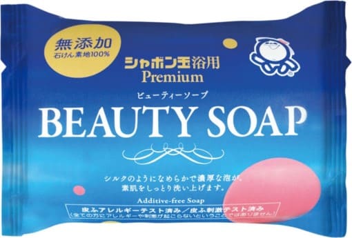 ビューティーソープ　100g