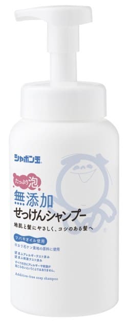 無添加せっけんシャンプー泡タイプ　520ml