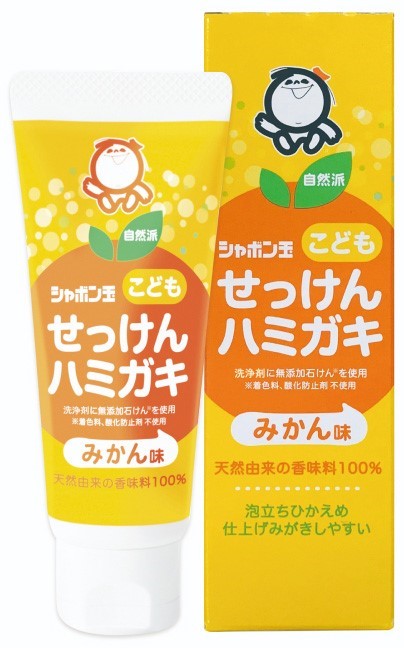 こどもせっけんハミガキ　50g