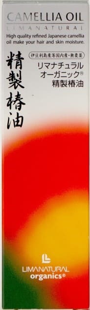 精製椿油　50ml