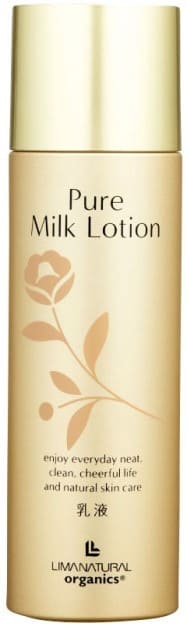 ピュアミルクローション〈乳液〉　100ml