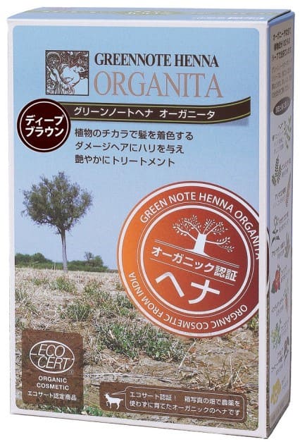 ヘナオーガニータ・ディープブラウン　100g