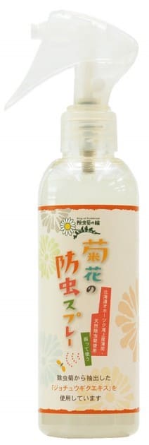 菊花の防虫スプレー　180ml