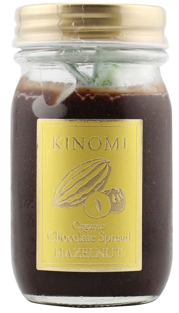 KandSons有機チョコスプレッド（ヘーゼルナッツ）　70g