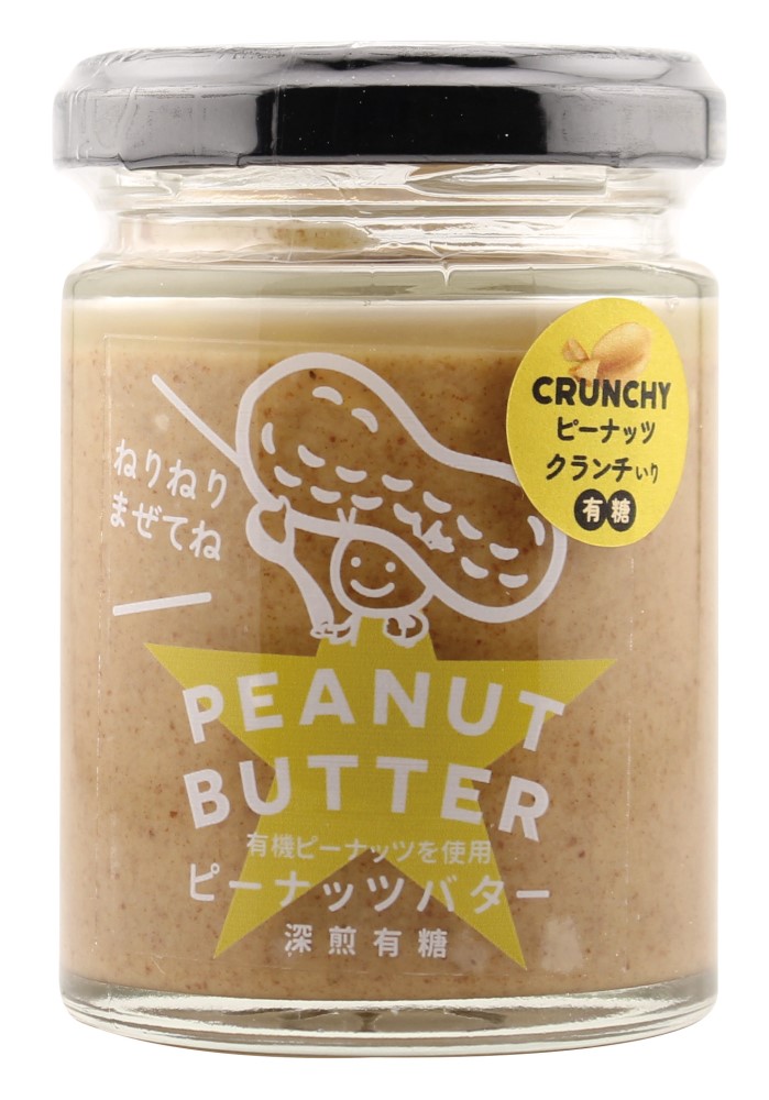 ピーナッツバター有糖クランチ　100g