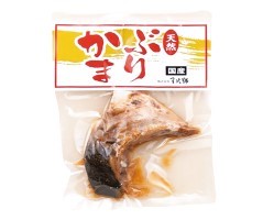 天然ぶりかま　1切