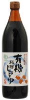 有機杉樽しょうゆ・濃口　900ml