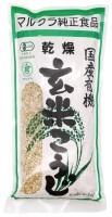 国産有機乾燥玄米こうじ　500g