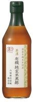 美濃有機純玄米黒酢　360ml(2)