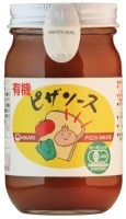 有機ピザソース　225g(1)