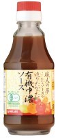 職人の夢・有機中濃ソース　200ml
