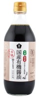木桶仕込み有機濃口醤油　500ml