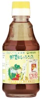 国産なたね油使用･野菜ドレッシング　200ml
