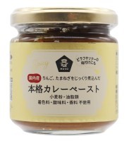 果実と野菜の本格カレーペースト　180g