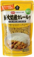 直火焙煎カレールゥ・甘口　170g(2)