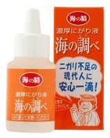 濃厚にがり液・海の調べ　50ml