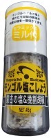 モンゴル塩こしょうミル付　45g