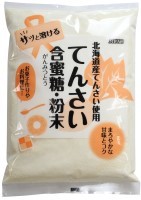 北海道産・てんさい含蜜糖・粉末　500g