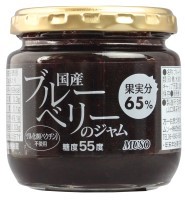 国産ブルーベリーのジャム　200g