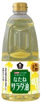 国産なたねサラダ油PET　910g