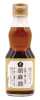 圧搾一番しぼり 胡麻油　165g(3)