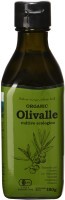 オーガニックエクストラバージンオリーブオイル（Olivalle）　180g(3)