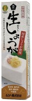 旨味本来・生おろししょうがチューブ　40g(1)