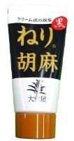 ねり胡麻チューブ 〈黒〉　120g
