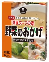 野菜のおかげ〈国内産野菜使用〉　5g×8
