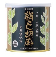 絹こし胡麻〈黒〉　270g