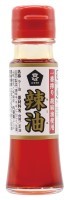 一番搾り胡麻油使用・辣油　45g