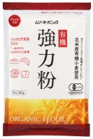 オーガニック小麦粉・強力粉　300g