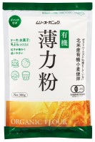 オーガニック小麦粉・薄力粉　300g