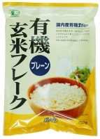 有機玄米フレーク・プレーン　150g