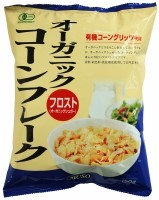 オーガニックコーンフレーク・フロスト　150g(1)