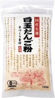 国産有機白玉だんご粉　120g