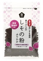 しその粉・ふりかけ　40g