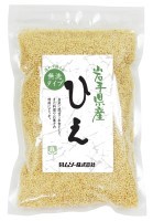 岩手県産・ひえ　150g