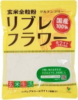 リブレフラワー・ホワイト（浅炒り焙煎）　500g