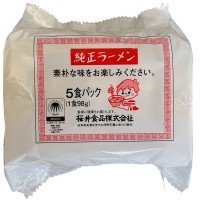 純正ラーメン　5食